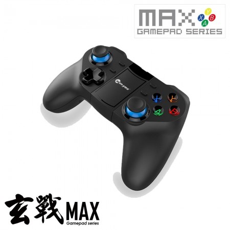 R0020-MAX 玄戰MAX手機平板藍牙搖桿(免運費)~決勝時刻/KOF/荒野亂鬥/極速領域/絕地求生M/荒野亂鬥