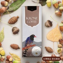 【Krone皇雀】台灣精品-泰武產區咖啡豆227g