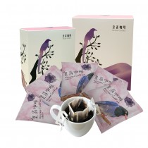 【Krone皇雀】薩摩爾 掛耳式隨身盒(5入包) 