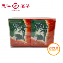 【天仁茗茶】高山烏龍茶原片袋茶茶包3g