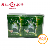【天仁茗茶】天仁 鮮綠茶原片袋茶3g