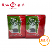 【天仁茗茶】天仁阿薩姆紅茶原片袋茶3g