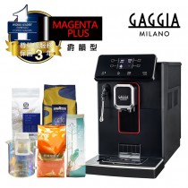 咖吉雅【GAGGIA】爵韻型 MAGENTA PLUS 義式全自動咖啡機