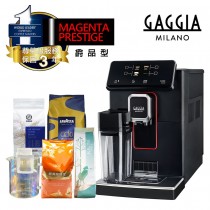 全機三年保固限時加送四大品牌咖啡豆＆炫彩量杯【GAGGIA】爵品型 MAGENTA PRESTIGE 義式全自動咖啡機