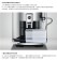 【Jura】E8 III 全自動研磨咖啡機(購機好禮：五大品牌咖啡豆＆保養雙利器)