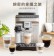 【義大利 Delonghi】ECAM 290.84.SB 全自動義式咖啡機 (EVO 系列)