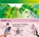 【 KRONE皇雀】城市經典濾掛式手沖咖啡(5入隨身組)