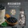 【迷克控】黑豆芝麻豆奶(235mlx18瓶) x1箱