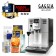 咖吉雅【GAGGIA】絢耀型 ANIMA DELUXE 義式全自動咖啡機